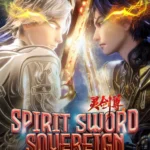 Upcoming AcineMax 2025-0379