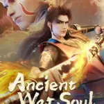 Upcoming AcineMax 2025-0409